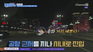미리보기 이미지