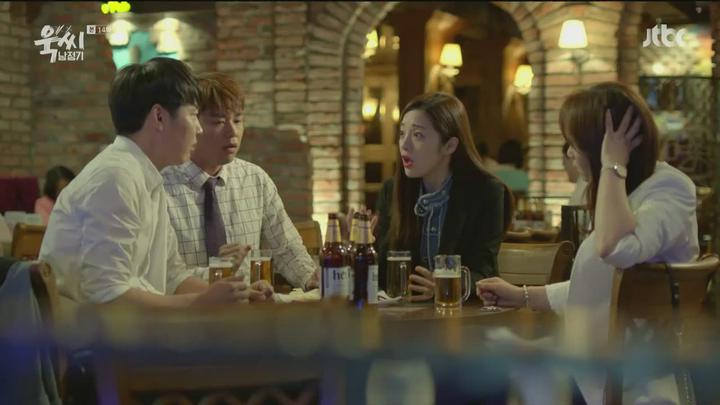 욱씨남정기.E14.160430.720p 비디오 썸네일 이미지