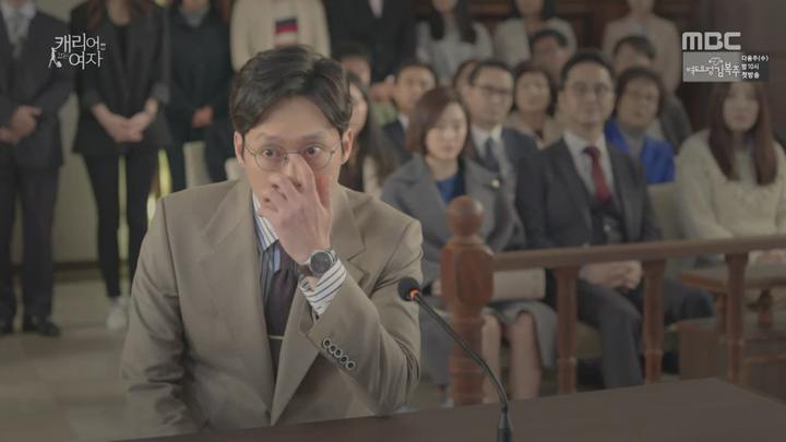캐리어를 끄는 여자.E13.161108.720p-NEXT 비디오 썸네일 이미지