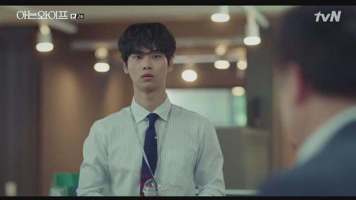 [tvN] 아는 와이프.E02.180802.720p-NEXT 비디오 썸네일 이미지