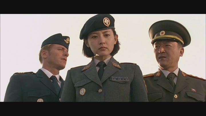 공동경비구역 JSA (Joint Security Area, 2000) 비디오 썸네일 이미지