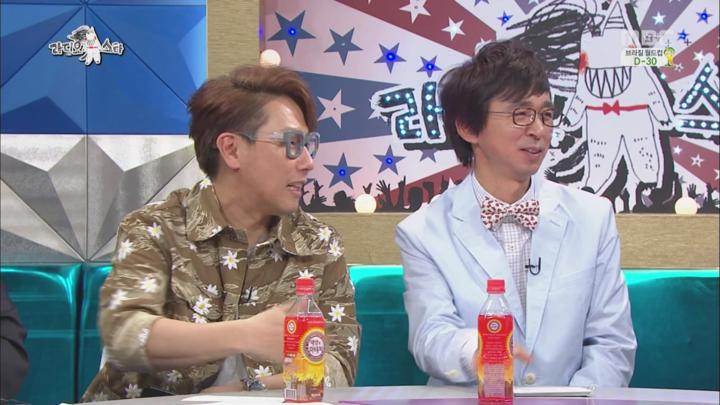 라디오스타.E375.140514.720p-BarosG (김성주, 안정환, 송종국, 서형욱) 비디오 썸네일 이미지