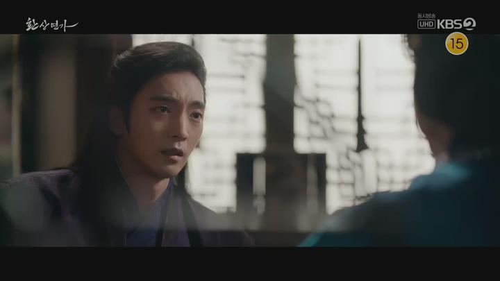환상연가.E03.240109.1080p.H264-F1RST 비디오 썸네일 이미지