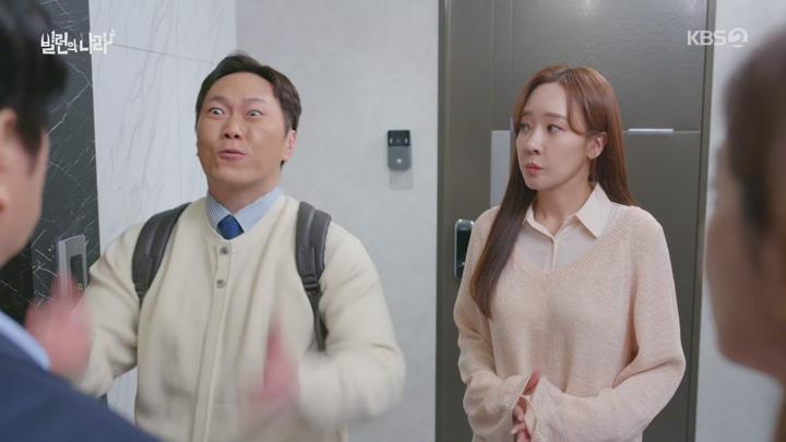 빌런의 나라.E12.250424.1440p.H265-F1RST 비디오 썸네일 이미지
