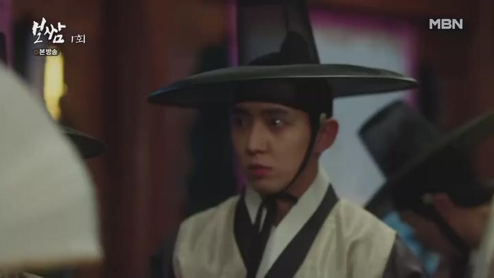 보쌈-운명을 훔치다.E01.210501.720p-NEXT 비디오 썸네일 이미지