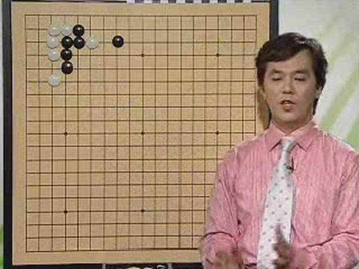 김원 7단의 바둑 1급 따라잡기 비디오 썸네일 이미지