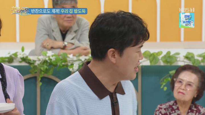 시니어토크쇼 황금연못.E529.250712.1080p.H264-F1RST 비디오 썸네일 이미지