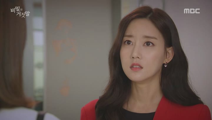 비밀과 거짓말.E08.180704.450p-NEXT 비디오 썸네일 이미지