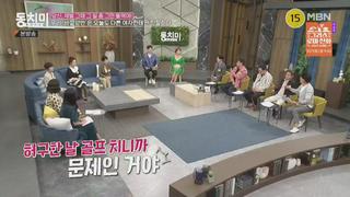 미리보기 이미지