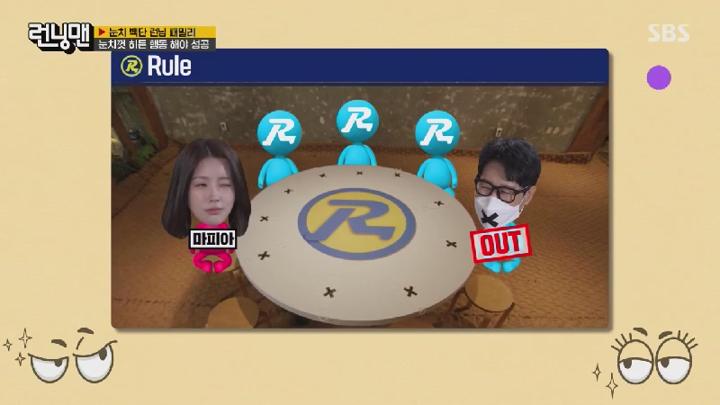 런닝맨.E753.250525.450p.KANNA 비디오 썸네일 이미지