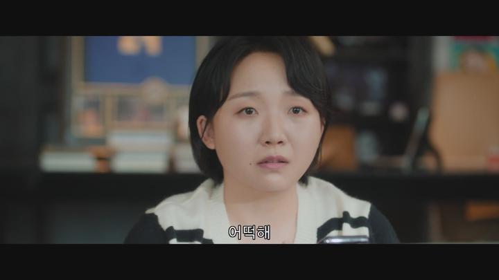[중드]미스터리 로맨스[동지_너에게 닿은 계절 12화] 비디오 썸네일 이미지