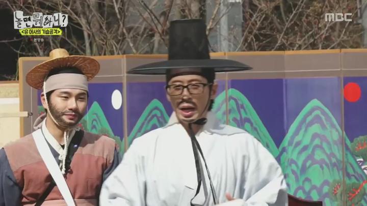놀면 뭐하니.E272.250322.720p.KANNA 비디오 썸네일 이미지