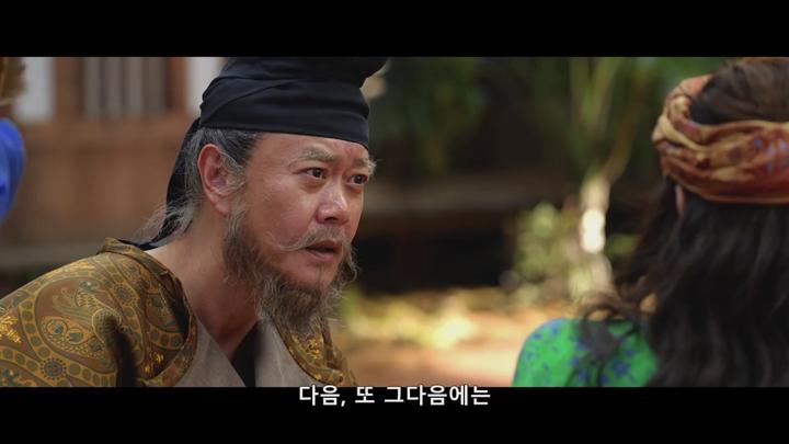 [최신 중드라마] 장안적려지 13화 비디오 썸네일 이미지