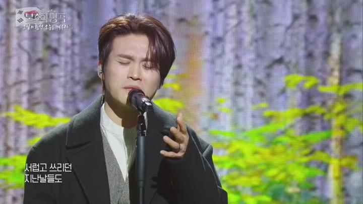 불후의 명곡 전설을 노래하다 E695 20250301 720P-KING 비디오 썸네일 이미지