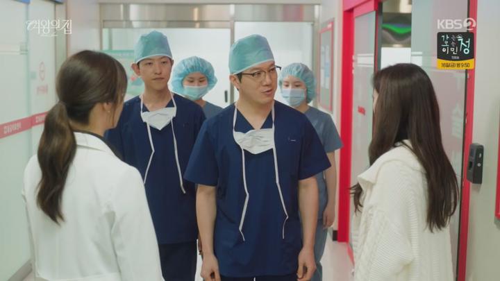 여왕의 집.E11.250512.720p.H264-F1RST 비디오 썸네일 이미지