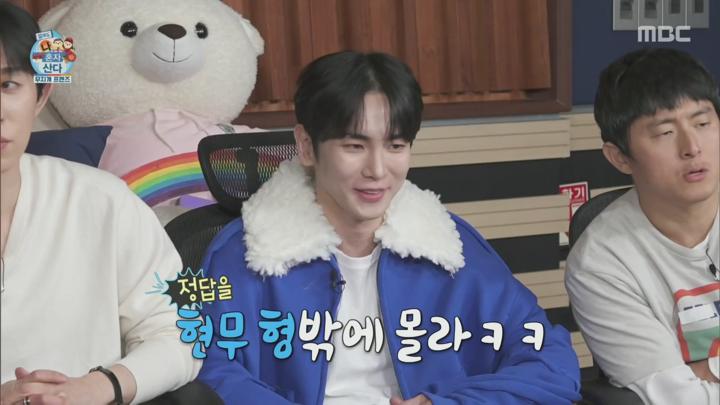 설에도 나 혼자 산다.250127.1080p.H264-F1RST 비디오 썸네일 이미지