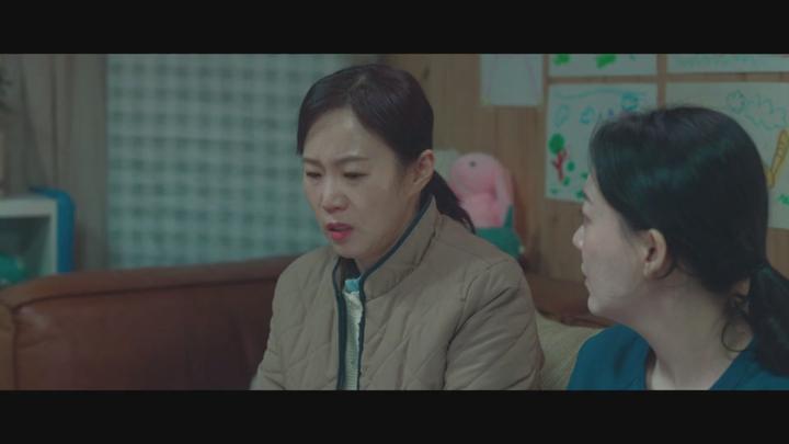 금주를 부탁해.E12.250617.x264.540p.WEB-DL-Phanteam 비디오 썸네일 이미지