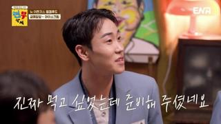 미리보기 이미지