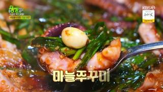 미리보기 이미지
