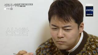 미리보기 이미지