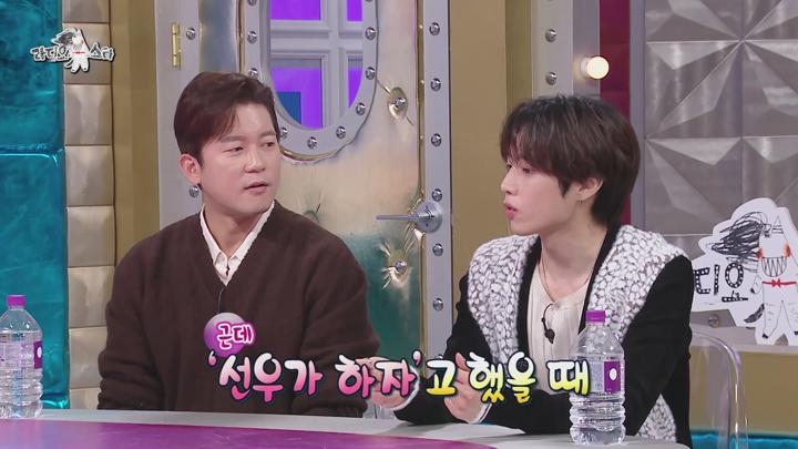 라디오스타 E907 20250326 1080P-KING 비디오 썸네일 이미지