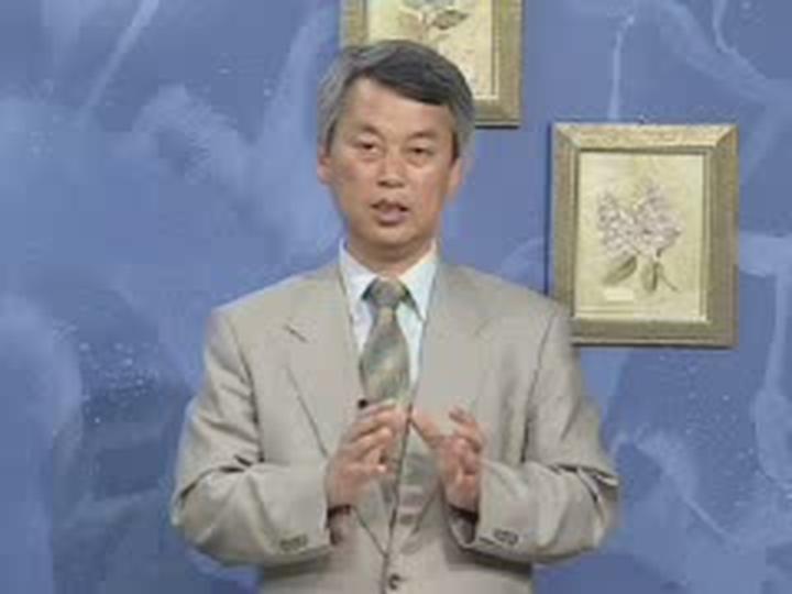 감정평가사_부동산평가 이론_59 비디오 썸네일 이미지
