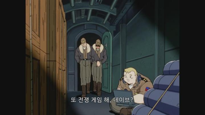 용자왕 가오가이가 E14 720p WEB-DL H264 비디오 썸네일 이미지