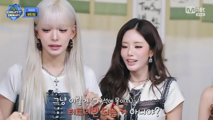 엠카운트다운.E896.250710.1080p.NANNA 비디오 썸네일 이미지