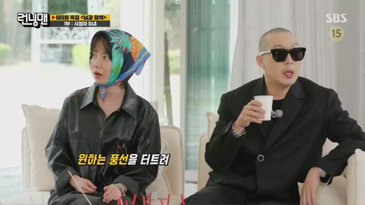 [SBS] 런닝맨 (600회 특집 - 님과 함께,지효).E600.220424.1080p.H264-F1RST 비디오 썸네일 이미지