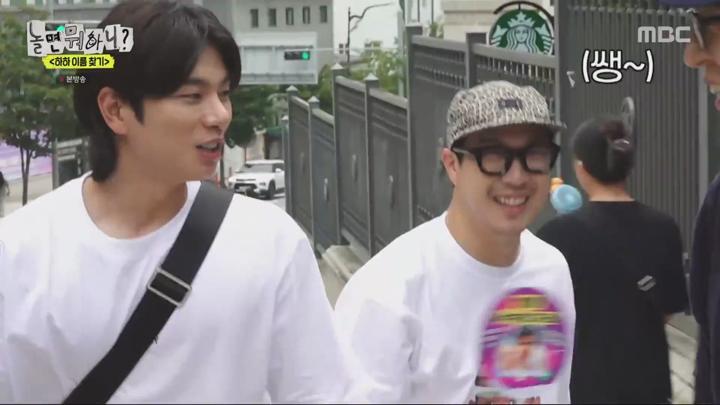 놀면 뭐하니.E245.240824.1080p 비디오 썸네일 이미지
