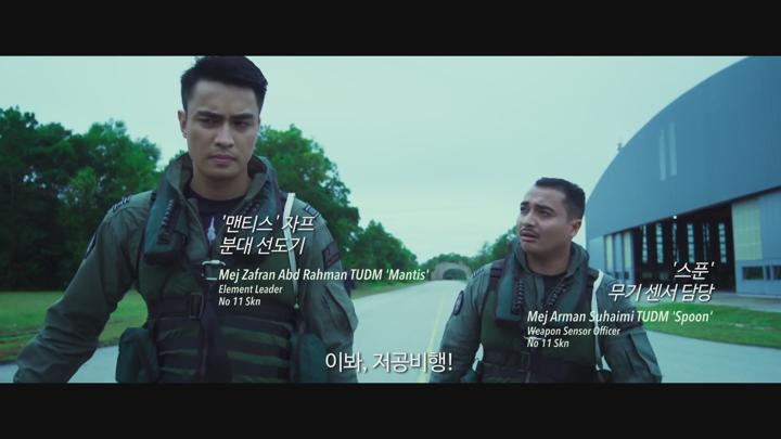 [에어포스 라스트 워]사상 최대의 작전 살기 위한 처절한 전투 비디오 썸네일 이미지