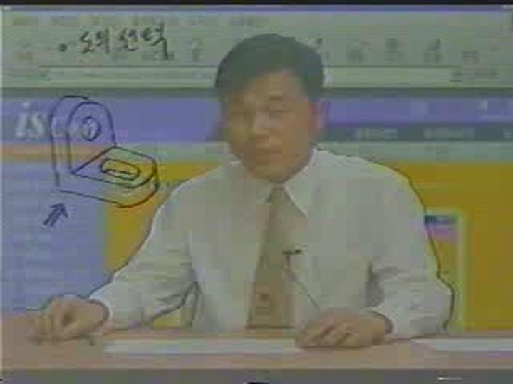 기계설계 실기(CAD).01_투상법, 레이어설정, 기계제도 통칙 비디오 썸네일 이미지