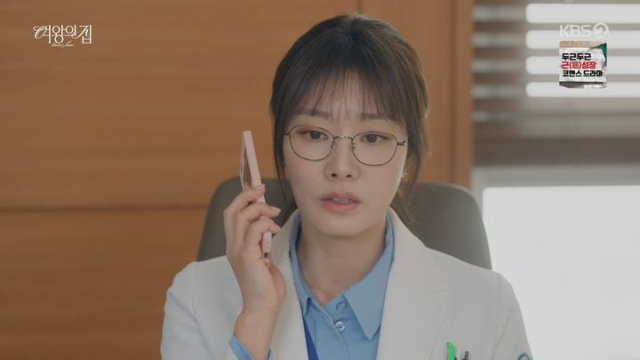 [일일드라마]여왕의 집.E19.250522.1440p.H265-F1RST 비디오 썸네일 이미지