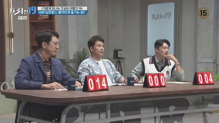 포스터