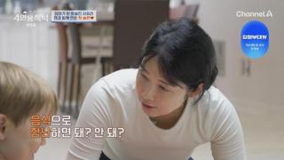 미리보기 이미지