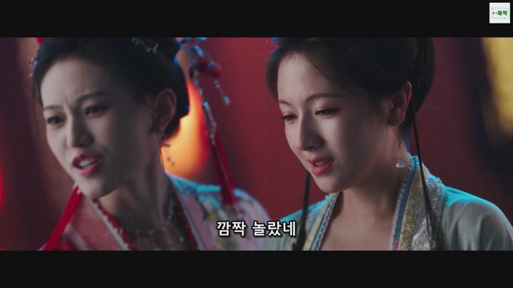 +-조설록 2025 17.18회 1080P.H264.AAC [iQIYI자체자막]  비디오 썸네일 이미지