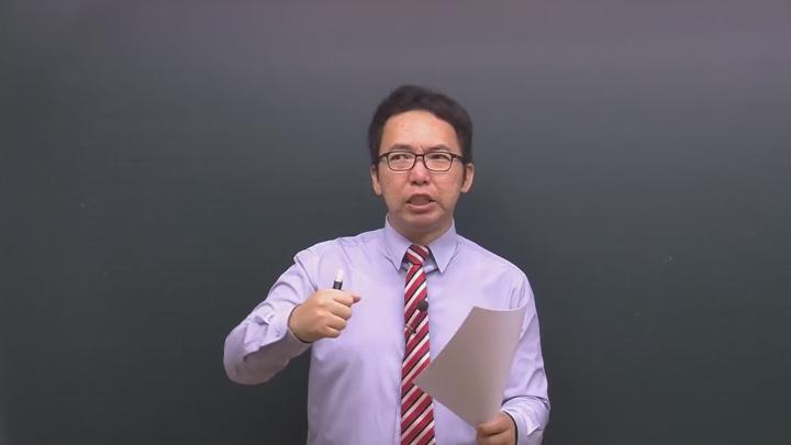 전기기사필기_자기학.01강 비디오 썸네일 이미지