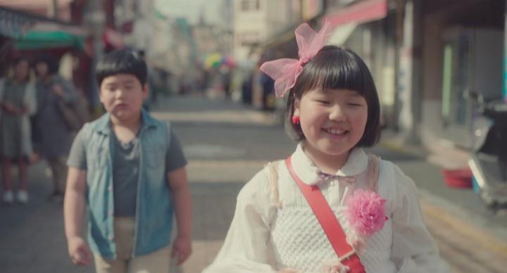 [VXT] 감쪽같은 그녀 [1080p] -나문희, 김수안, 고규필- 비디오 썸네일 이미지
