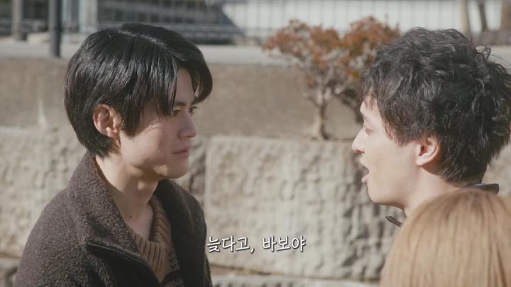 [일드]가짜 가족을 연기하다[불법 알바 가족 7화] 비디오 썸네일 이미지