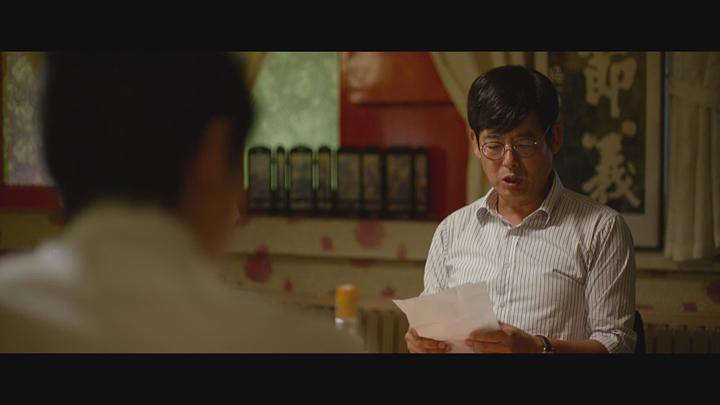 특별수사 : 사형수의 편지 [1080p] -김명민, 김상호, 성동일, 김영애- 정식릴 비디오 썸네일 이미지