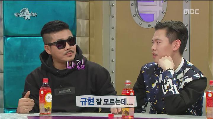 라디오스타.E419.150401.720p-WITH (이현도, 조PD, 이홍기, 김풍) 비디오 썸네일 이미지