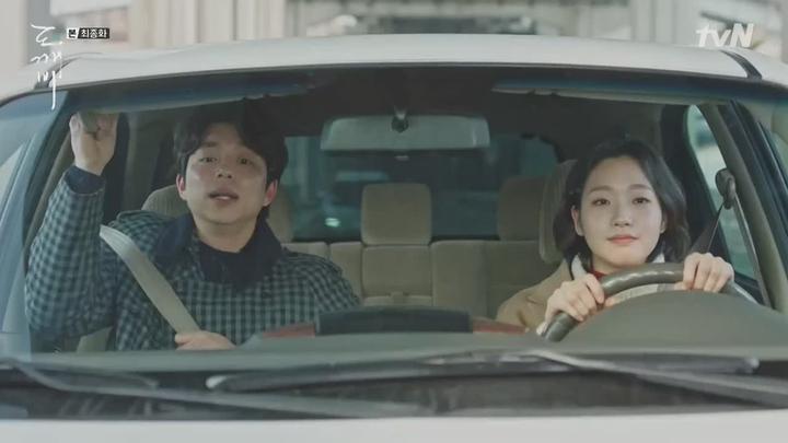 [tvN] 도깨비.E16.END.170121.720p-NEXT 비디오 썸네일 이미지