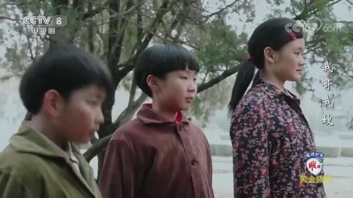 아가아수(무자막) 01-23화 비디오 썸네일 이미지