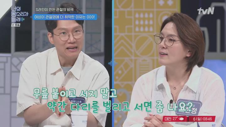 너의 몸소리가 들려.E18.250706.1080p.KANNA 비디오 썸네일 이미지