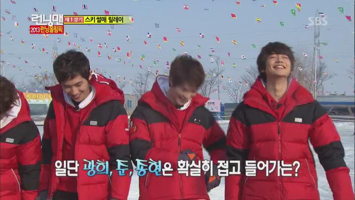 런닝맨.E129.130120.720p-WITH (설리, 정용화, 이종현, 민호, 이준, 황광희, 엘) 비디오 썸네일 이미지