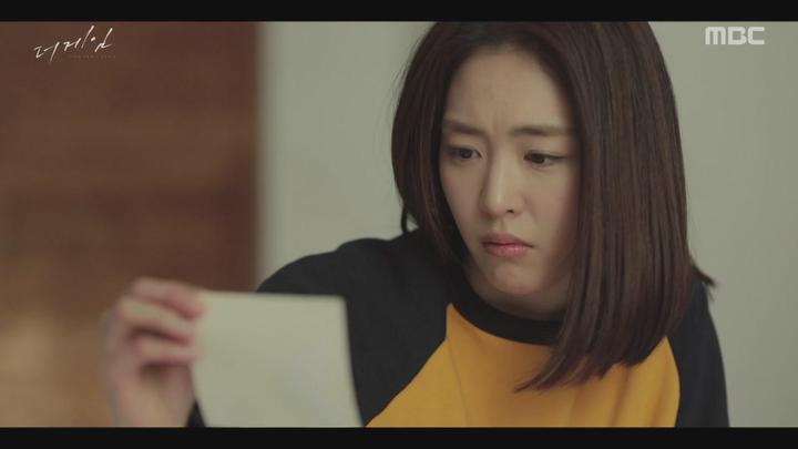 더 게임-0시를 향하여 21-22회 합본.E11.200226.720p-NEXT 비디오 썸네일 이미지