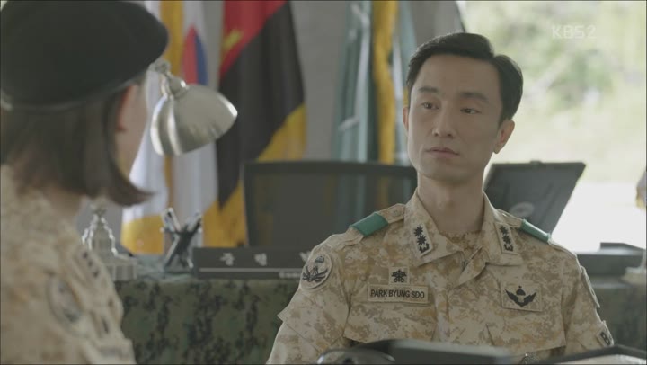 태양의 후예 E05 비디오 썸네일 이미지