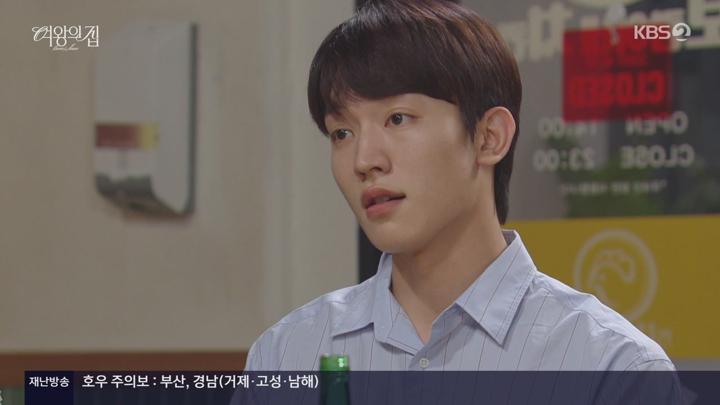 일일드라마 여왕의 집.E60.250718.720p-NEXT 비디오 썸네일 이미지