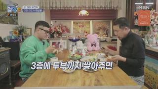 미리보기 이미지
