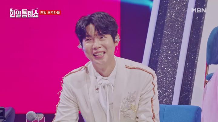 한일톱텐쇼 E15 20240903 1080P-KING 비디오 썸네일 이미지